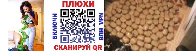 Купить где  Тула  ГАШИШ AMNESIA HAZE 