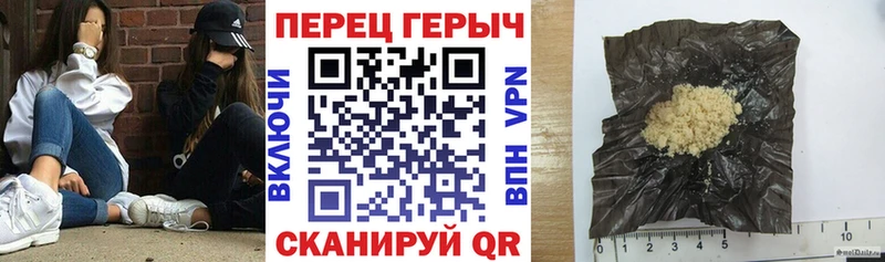 Купить  Тула  ГЕРОИН белый 