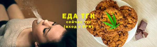 стафф Арсеньев