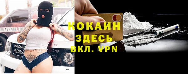 марки lsd Аркадак