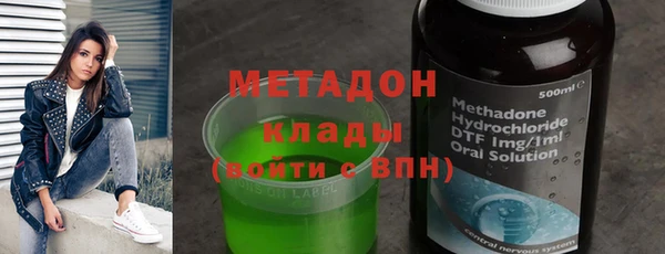 марки lsd Аркадак