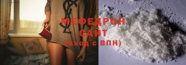 марки lsd Аркадак