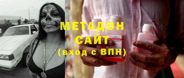 стафф Арсеньев