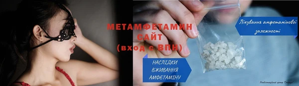 марки lsd Аркадак