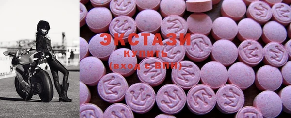 марки lsd Аркадак
