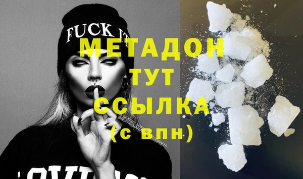 марки lsd Аркадак