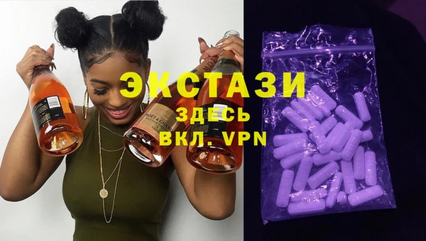 стафф Арсеньев