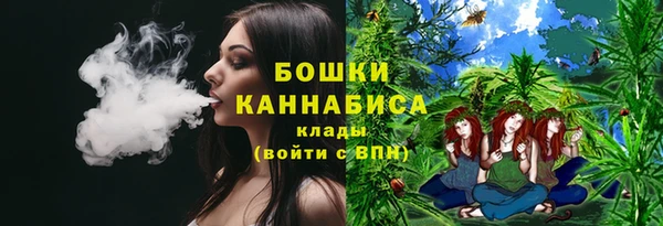 марки lsd Аркадак