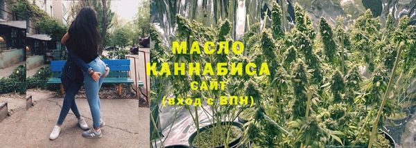 марки lsd Аркадак