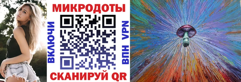 Галлюциногенные грибы Cubensis  Купить закладки  Тула 